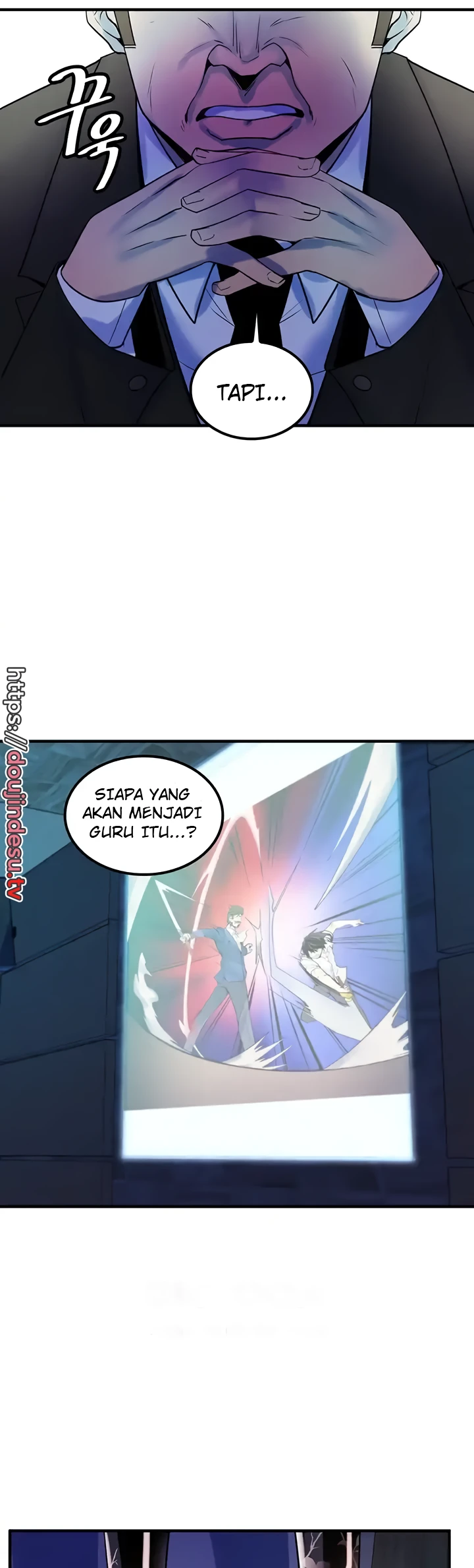 Yggdrasil Inssa Chapter 37 - Page 32